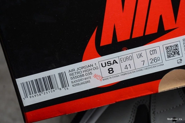 Air Smoke Jordan 1 Grey White Black Light High 555088-035 Retro 0715